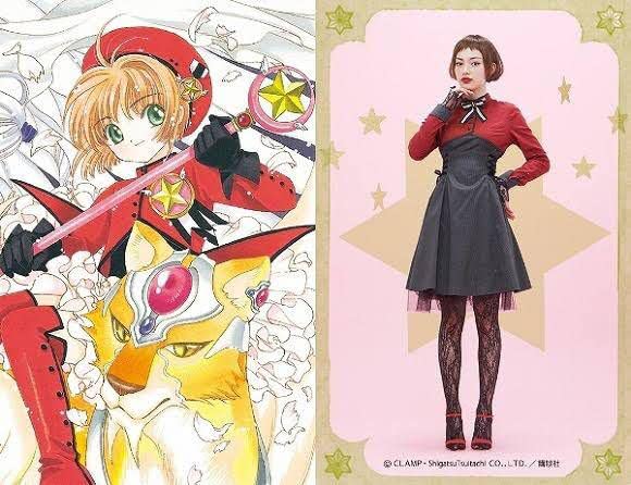 Amazon.co.jp: super-groupies スーパーグルーピーズ カード